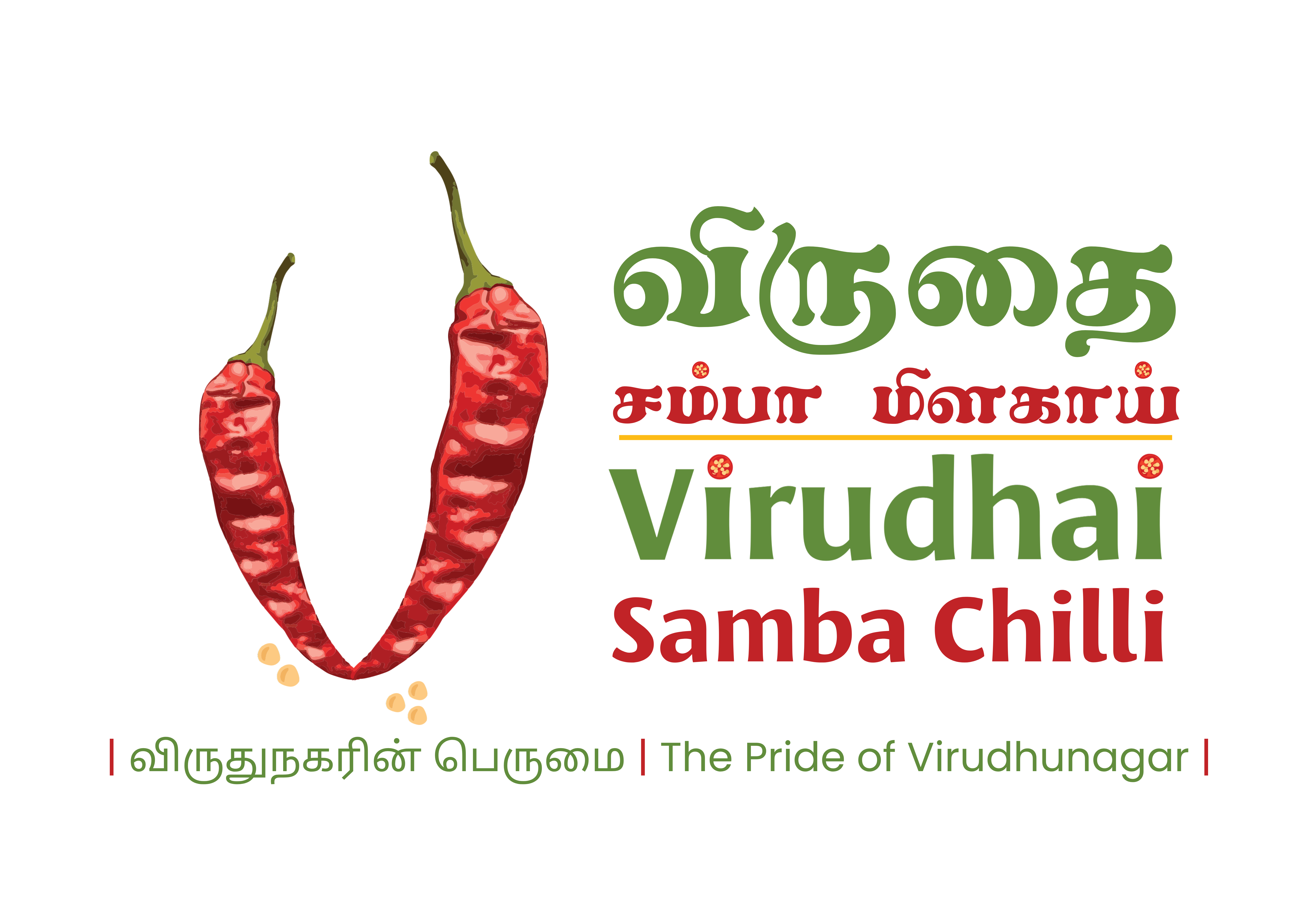 Virudhai Samba Chilli Logo